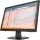 Buy HP P22v G5 21.5" Full HD LED LCD Monitor in [storefront]