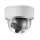 Buy HIKVISION  DS-2CD6986F-H Panovu Network Camera in [storefront]