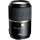 Buy Tamron 90MM 2.8MM Macro Lens in Kenya