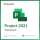 Buy Microsoft Project Standard 2021 in [storefront]