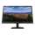 Buy HP V221vb FHD 21.5" Monitor in [storefront]