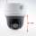 Buy Hikvision DS-2DE2202I-DE3/W 2MP IR Mini PTZ Dome CCTV Camera in [storefront]