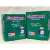 Buy Confidence 10Pack Adult Diapers, Product Size: Medium (M) in [storefront]