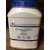 Buy Griffchem 500G Calcium Chloride Fused Lab Reagent in [storefront]
