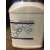 Buy Griffchem 500G Calcium Chloride Fused Lab Reagent in [storefront]