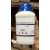 Buy Griffchem 500G Sodium Nitrate Lab Reagent in [storefront]