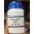 Buy Griffchem 500G Sodium Hydroxide Pellets Lab Reagent in [storefront]