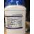 Buy Griffchem 500G Sodium Hydroxide Pellets Lab Reagent in [storefront]