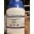Buy Griffchem 500g Calcium Oxide Lab Reagent in [storefront]