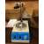Buy Griffchem Magnetic Stirrer with Hot Plate in [storefront]