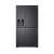 Buy LG GC-J257SQRS  Side by Side 635L Refrigerator in [storefront]