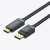 Buy Vention 1.5m Display Port to HDMI cable in [storefront]