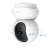 Buy Tp-Link Tapo C210  Pan/Tilt Home Security Wi-Fi Camera in [storefront]