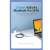 Buy Vention USB 2.0 C Male to C Male 5A 2M Cable in Kenya
