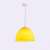 Buy Tronic PL DS04-RD Simple And Beautiful Hemispherical Pendant Lamp in Kenya