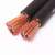 Buy East African Cables 3181W185mm² 100M Welding Cable in [storefront]