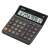 Buy Casio DH-12 Calculator in [storefront]