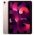 Buy Apple iPad Air 5 10.9 inch 64GB Wifi + Cellular Tablet in [storefront]