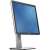 Buy Dell P2016 19.5" WXGA LED Monitor in [storefront]