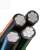 Buy East African 2X10mm² ABC (Al/XLPE/PVC) Per Meter Aluminum cables in [storefront]