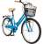 Buy Spartan Classic 24inch Blue Basket Bicycle in [storefront]