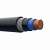 Buy East African Cables 6941X16.0 mm² Per Meter Single Core Copper Armored Cables in [storefront]