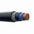 Buy East African Cables 6941X 25.0 mm² Per Meter Single Core Copper Armored Cables in [storefront]