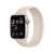 Buy Apple Watch SE 2nd gen 40mm Smart Watch in [storefront]
