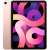 Buy Apple iPad Air 4 10.9 Inch 64GB Wifi and Cellular Tablet in [storefront]