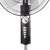 Buy Ramtons RM668 4 Speed Stand Fan in [storefront]