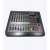 Buy Explorer EXP 208 Powered Mixer in [storefront]