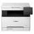 Buy Canon MF641cw image Class 3 in 1 Colour Multifunction Printer in [storefront]