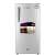 Buy Armco ARF-206G SL 165L Direct Cool Refrigerator in [storefront]