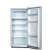 Buy Armco ARF-206G SL 165L Direct Cool Refrigerator in [storefront]