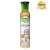 Buy Green World 300ml Odour Absorber 12 Pack Air Freshener in [storefront]