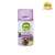 Buy Green World 250ml Refill Pack of 24 Pieces Air Freshener For Dispenser in [storefront]