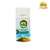 Buy Green World 250ml Refill Pack of 24 Pieces Air Freshener For Dispenser in [storefront]