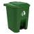 Buy Kenpoly 30Litre Pedal Bin, Product Capacity: 30L, Product Colour: Black in [storefront]