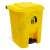 Buy Kenpoly 30Litre Pedal Bin, Product Capacity: 30L, Product Colour: Black in [storefront]
