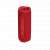 Buy JBL Flip 6 Portable  Bluetooth Speaker in [storefront]