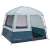 Buy Quechua Arpenaz Base 6 Person Camping Living Area in [storefront]