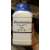 Buy Griffchem 500G Magnesium Sulphate Anhydrous Lab Reagent in [storefront]