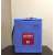 Buy Generic 1.6Litre Vaccine Carrier Box in [storefront]