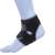 Buy Kedley Advanced Ankle Support in [storefront]