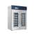 Buy Haier HYC1378 1308Litre Pharmaceutical Refrigerator in [storefront]