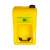 Buy Sysbel 60Litre Emergency Portable Eyewash in [storefront]