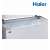 Buy Haier HBC80 61Litre Vaccine Refrigerator in [storefront]