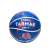 Buy Tarmak K500L Size 4 Basketball in [storefront]
