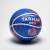 Buy Tarmak K500L Size 4 Basketball in [storefront]