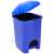 Buy Kenpoly 18Litre Pedal Bin in [storefront]